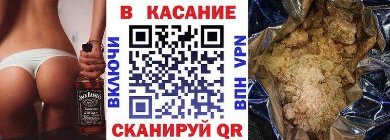 Хочу наркоту Юхнов АМФЕТАМИН  ГАШИШ  А ПВП 
