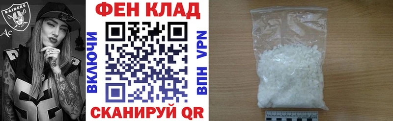 OMG зеркало  Юхнов  даркнет какой сайт  Amphetamine Розовый 