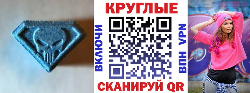 МЕГА рабочий сайт  что такое наркотик  Юхнов  Ecstasy Дубай 