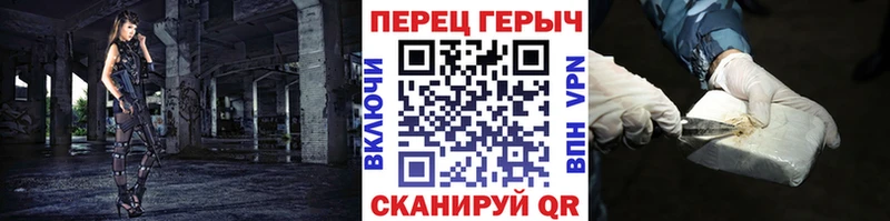 где можно купить   ссылка на мегу ссылки  Героин хмурый  Юхнов 