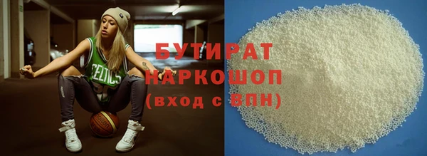 прущая мука Ладушкин
