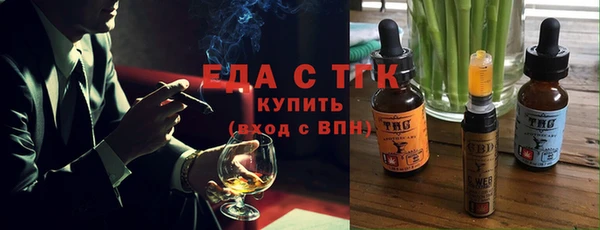 прущая мука Ладушкин