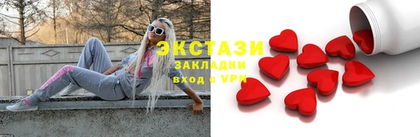 прущая мука Ладушкин