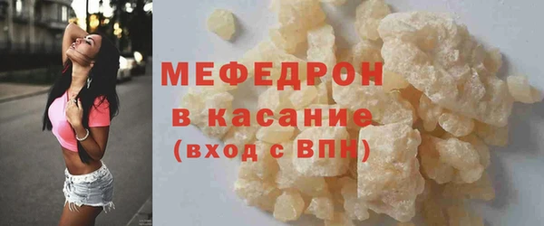 прущая мука Ладушкин