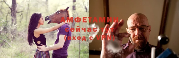 прущая мука Ладушкин