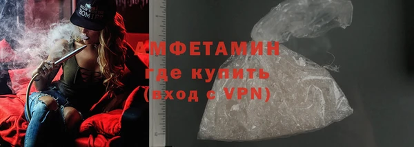 винт Лабытнанги