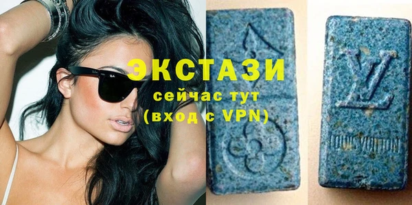 бошки Лагань