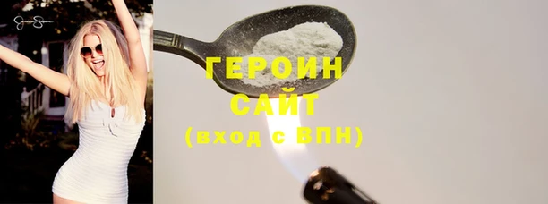 винт Лабытнанги