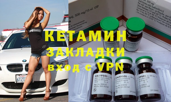 прущая мука Ладушкин