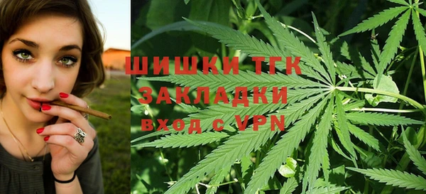 прущая мука Ладушкин