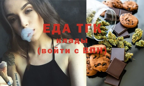 винт Лабытнанги