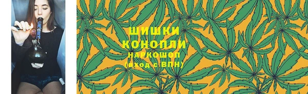 прущая мука Ладушкин