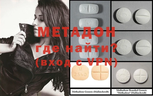винт Лабытнанги