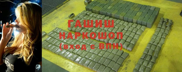 прущая мука Ладушкин