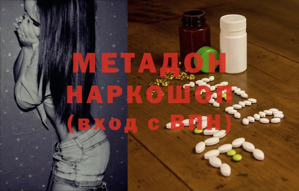 прущая мука Ладушкин