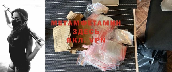 бошки Лагань