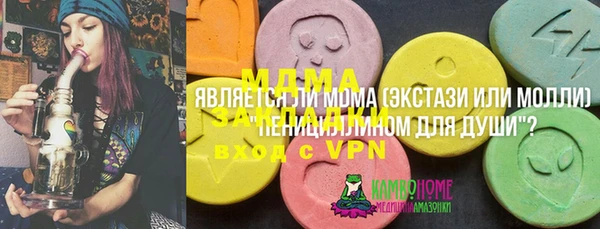 прущая мука Ладушкин