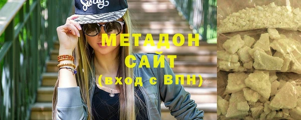 бошки Лагань