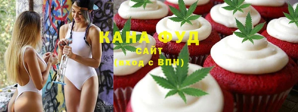 прущая мука Ладушкин