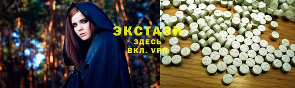 винт Лабытнанги