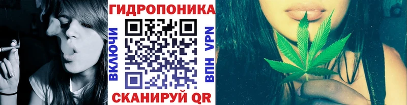 Конопля семена Юхнов